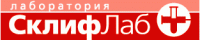 Лаборатория "СклифЛаб" Лаборатория "СклифЛаб"