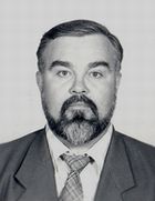 Хаас Валерий Линович