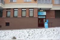 Глазная клиника доктора Беликовой ГКДБ